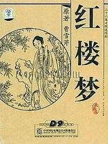 柠檬导航发布页一